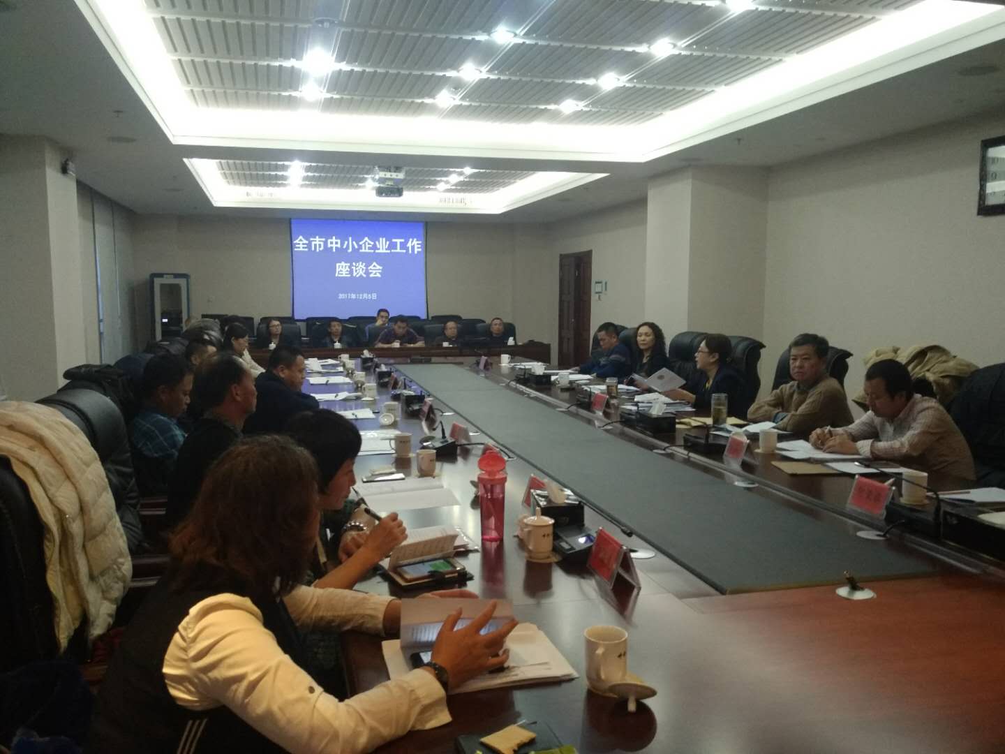微信图片_20171208092042.jpg